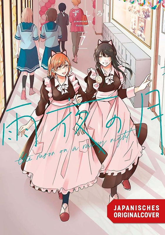 Der Mond in einer Regennacht 07