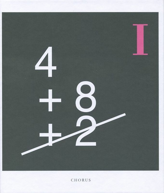 Experiment: 4 + 8 + 2