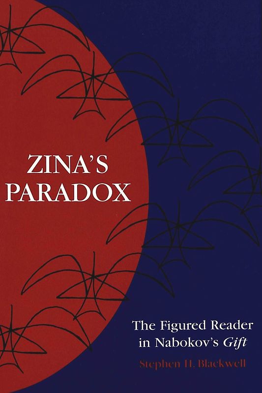Zina’s Paradox
