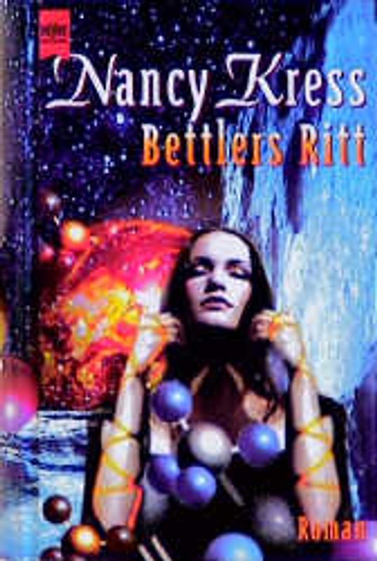 Bettler-Trilogie / Bettlers Ritt