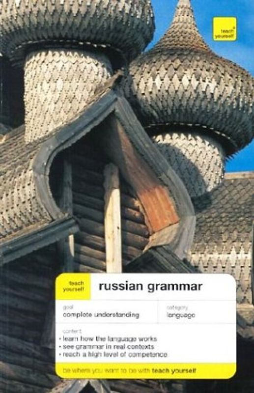 Russian Grammar (Teach Yourself... Grammar)