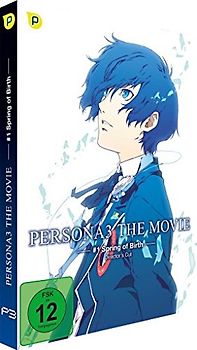 Persona 3 - The Movie: #1 - Spring of Birth DVD