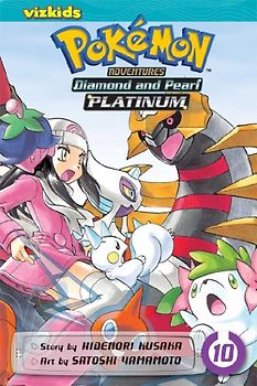 Pokemon Adventures: Diamond and Pearl/Platinum, Volume 10 (Pokemon Adventures Diamond & Pearl Platinum) - Kusaka, Hidenori
