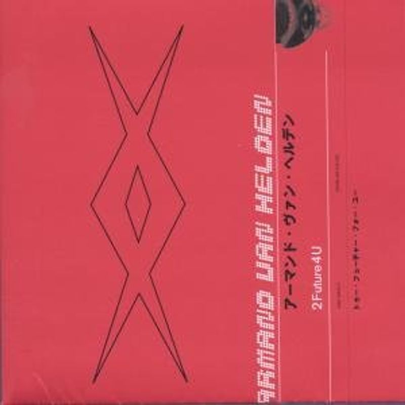 Armand Van Helden - 2future4u