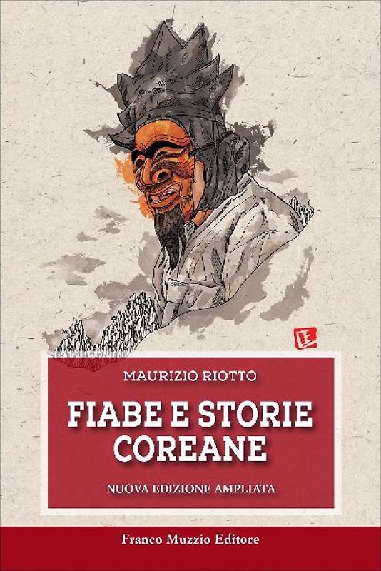 Fiabe e storie coreane