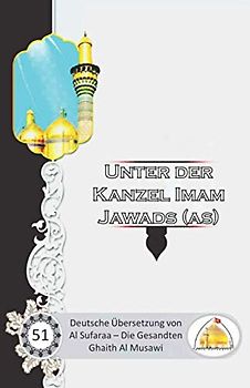 Unter der Kanzel Imam Jawads (as)