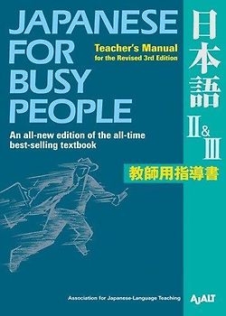 Japanese for Busy People II & III