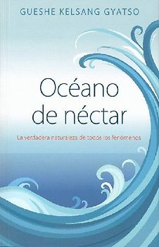 Océano de néctar