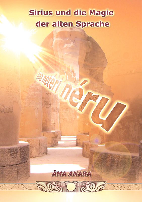 Sirius und die Magie der alten Sprache