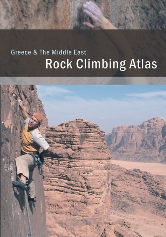 Greece and The Middle East