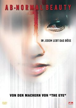 Various Artists - The Rebirth of Rave Master