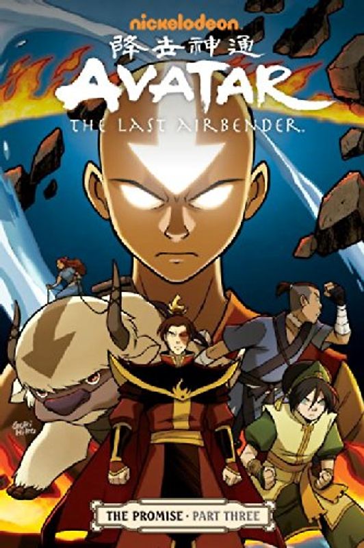 Avatar: The Last Airbender - The Promise Part 3 (Avatar: The Last Airbender Book Four) - Yang, Gene