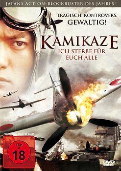 Kamikaze - Ich sterbe für Euch alle DVD
