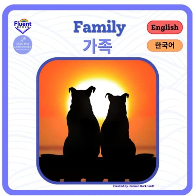 Families - 가족: Bilingual Book Korean (Bilingual Books English-Korean - 영어-한국어 이중 언어 도서)