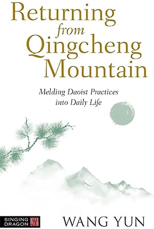 Returning from Qingcheng Mountain