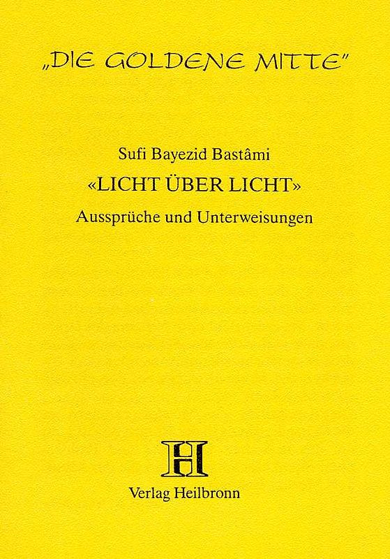 Licht über Licht