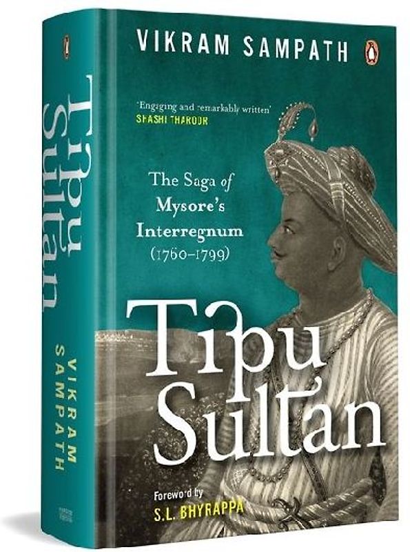 Tipu Sultan