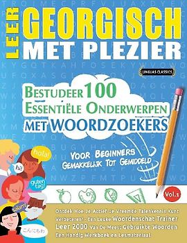 LEER GEORGISCH MET PLEZIER - VOOR BEGINNERS