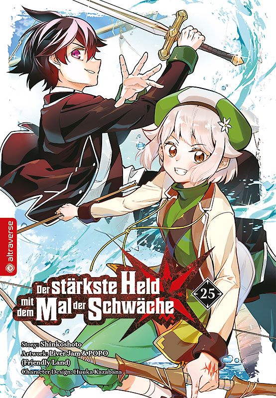 Der stärkste Held mit dem Mal der Schwäche 25