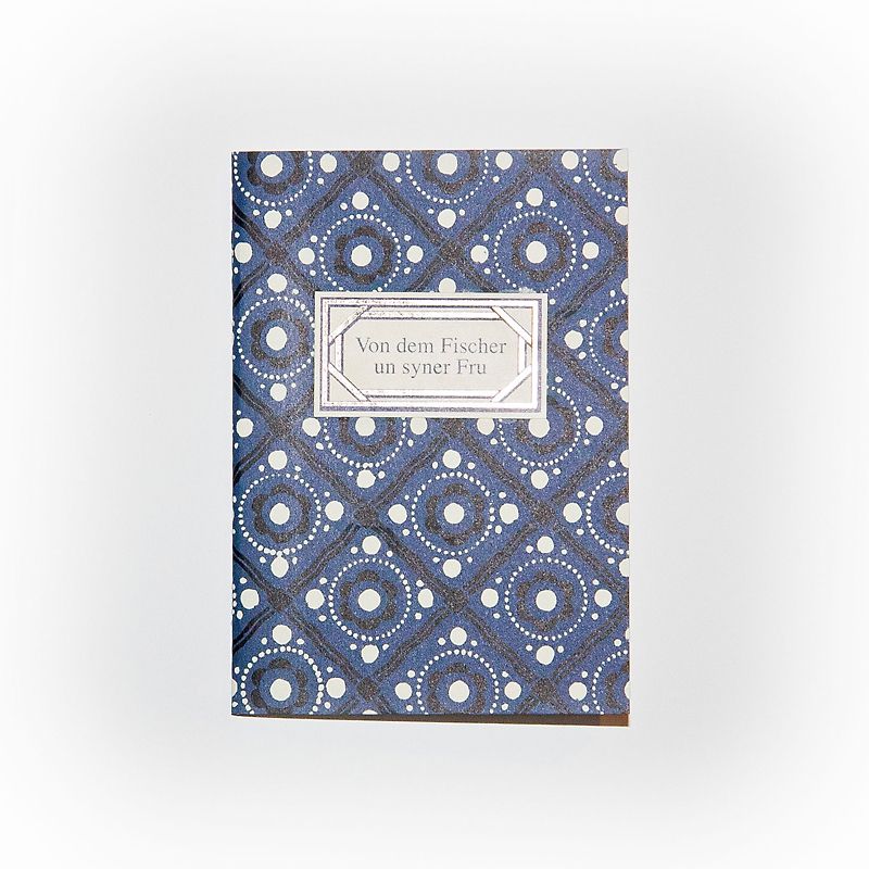 Von dem Fischer un syner Fru