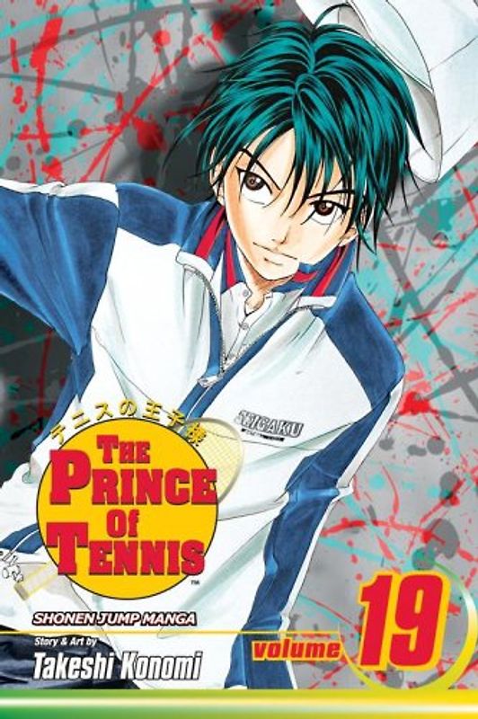 Prince of Tennis, Vol. 19 - Konomi, Takeshi
