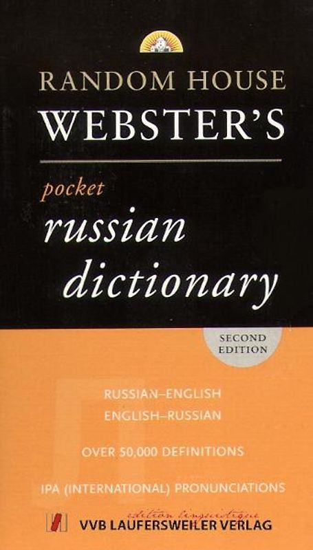 Wörterbuch Russisch Englisch und Englisch Russisch /Pocket Russian Dictionary English Russian and Russian English