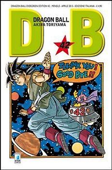 Dragon Ball. Evergreen edition. Vol. 42