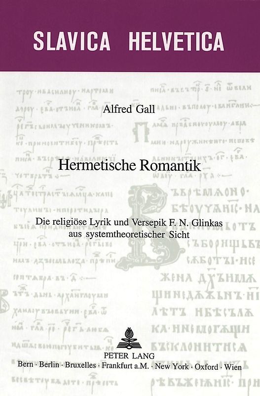 Hermetische Romantik
