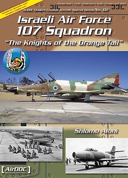 Israeli Air Force 107 Squadron