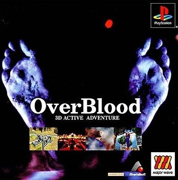 Overblood: 3D Active Adventure PlayStation 1