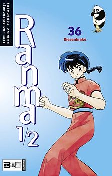 Ranma 1/2 #36