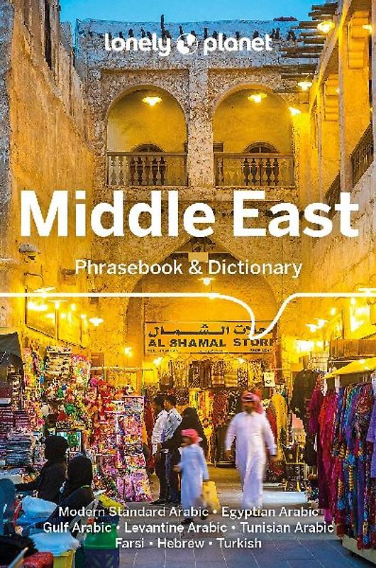 Lonely Planet Middle East Phrasebook & Dictionary