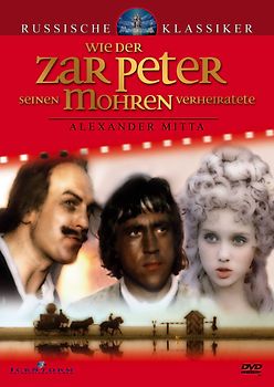 Zar und Zimmermann DVD