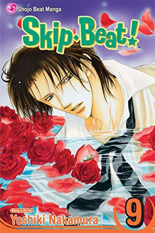 SKIP BEAT TP VOL 09 CURR PTG (C: 1-0-0): Volume 9