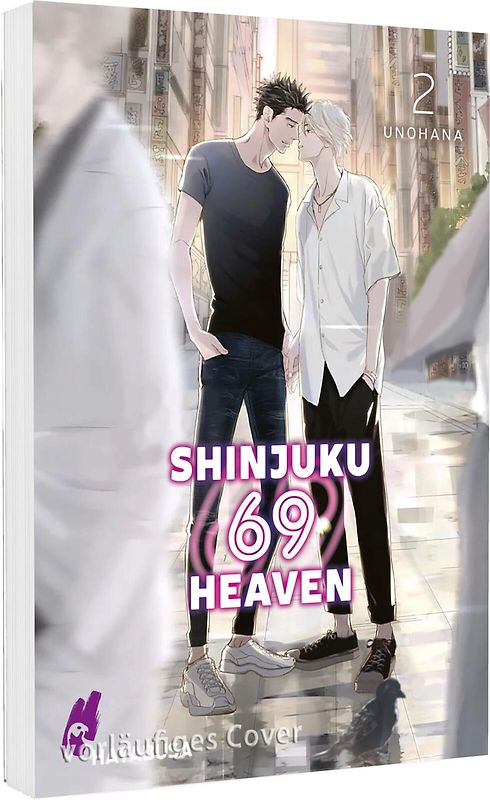 Shinjuku 69 Heaven 2