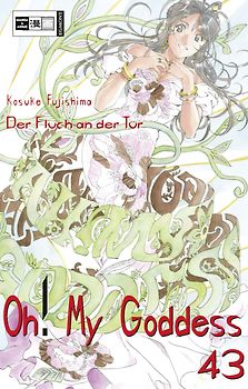 Oh! My Goddess 43