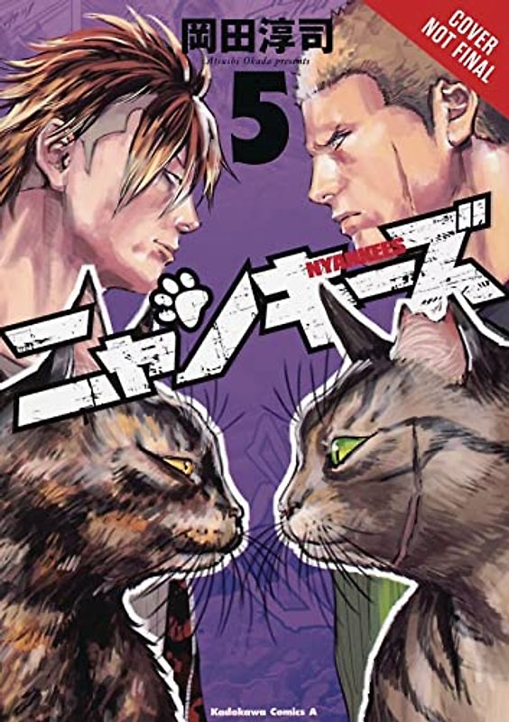 Nyankees, Vol. 5