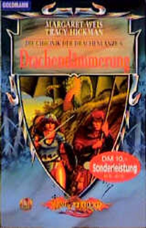 Die Chronik der Drachenlanze. Die Drachenlanze