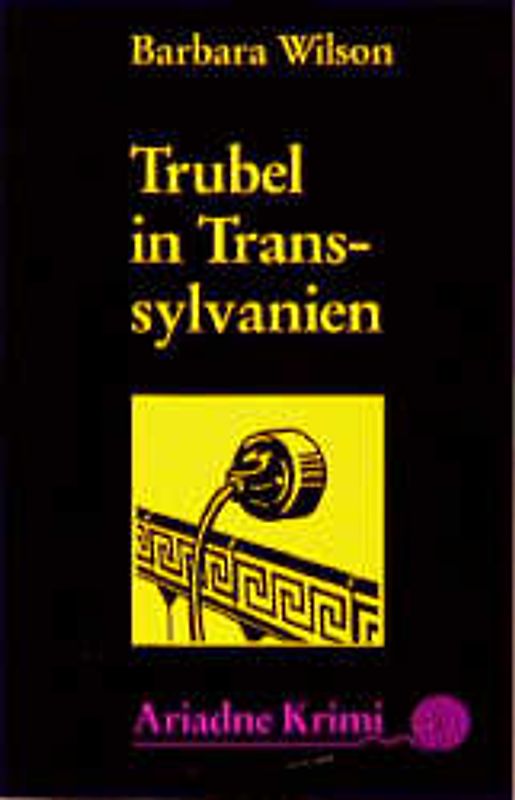 Trubel in Transsylvanien