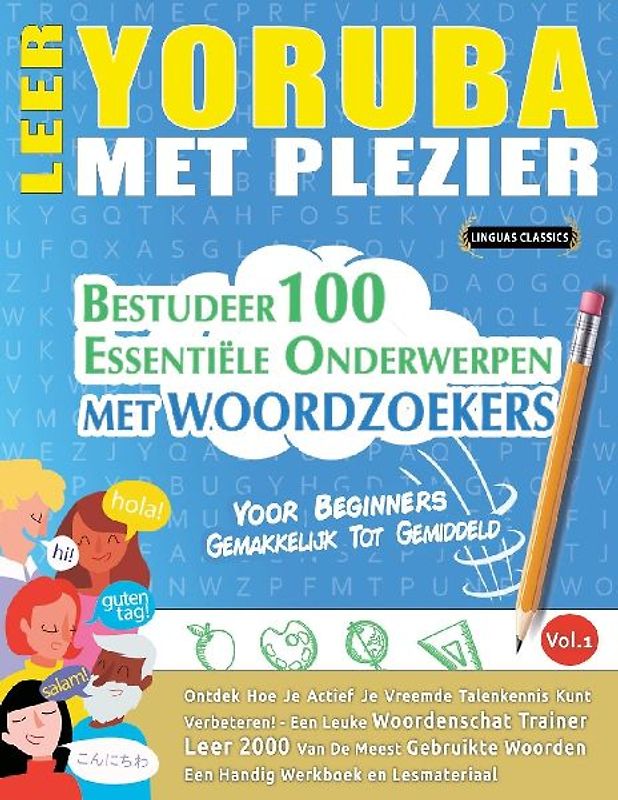 LEER YORUBA MET PLEZIER - VOOR BEGINNERS