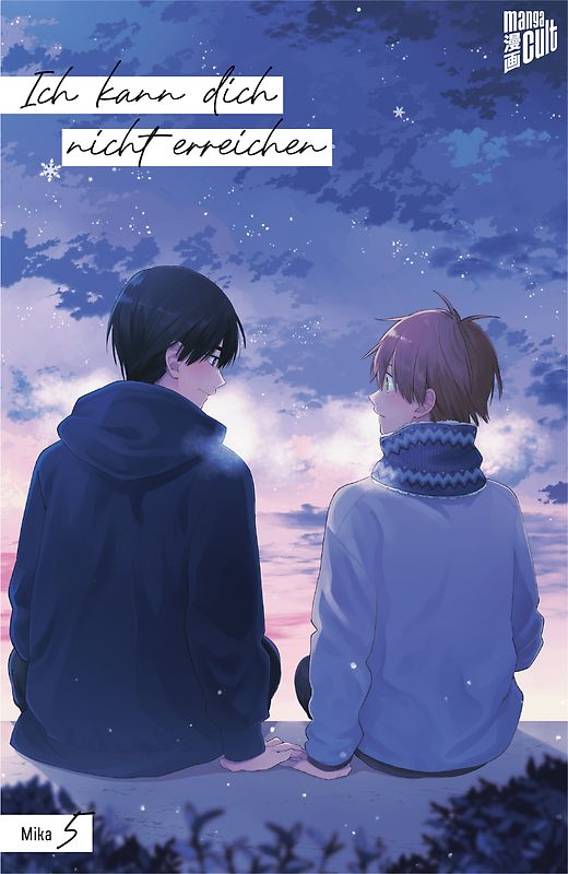 Ich kann dich nicht erreichen 5