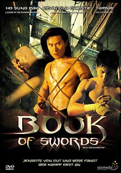 Book of Swords DVD