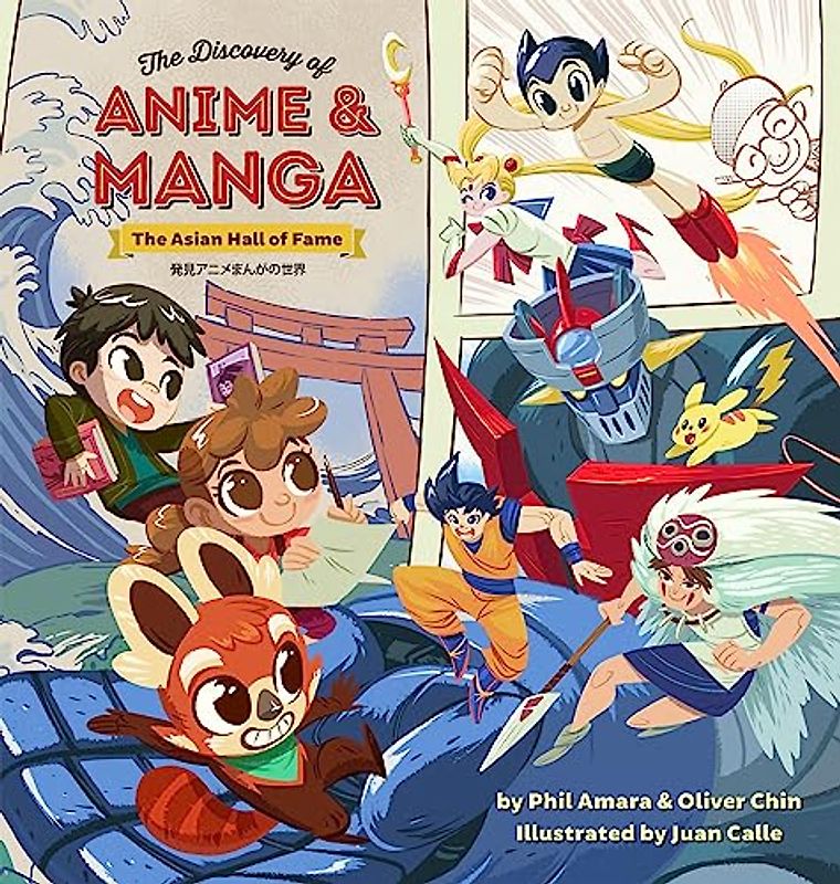 The Discovery of Anime and Manga