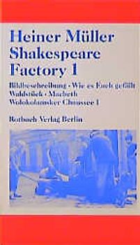 Shakespeare Factory 1