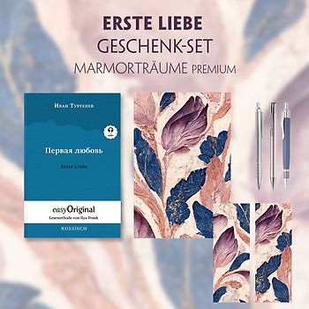 Erste Liebe Geschenkset (Softcover mit Audio-Online) + Marmorträume Schreibset Premium