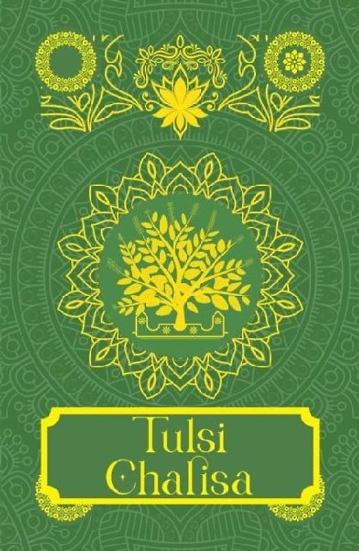 Tulsi Chalisa