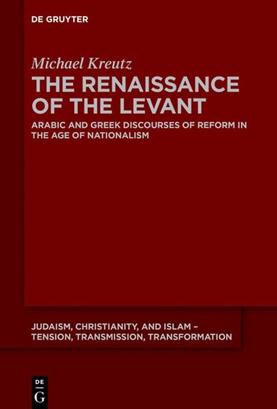 The Renaissance of the Levant