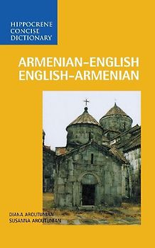 Armenian/English-English/Armenian Concise Dictionary