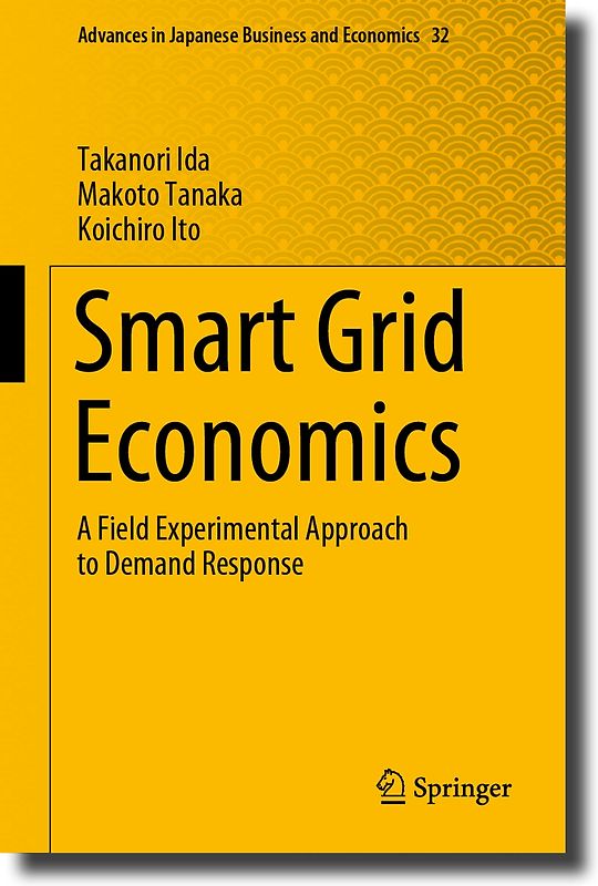 Smart Grid Economics