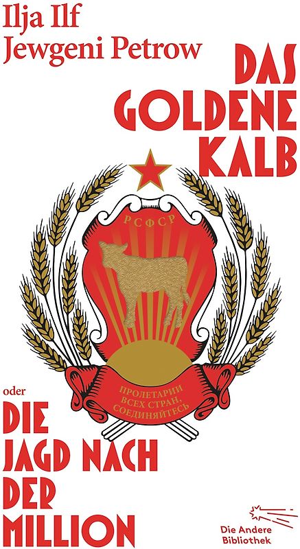Das goldene Kalb oder die Jagd nach der Million